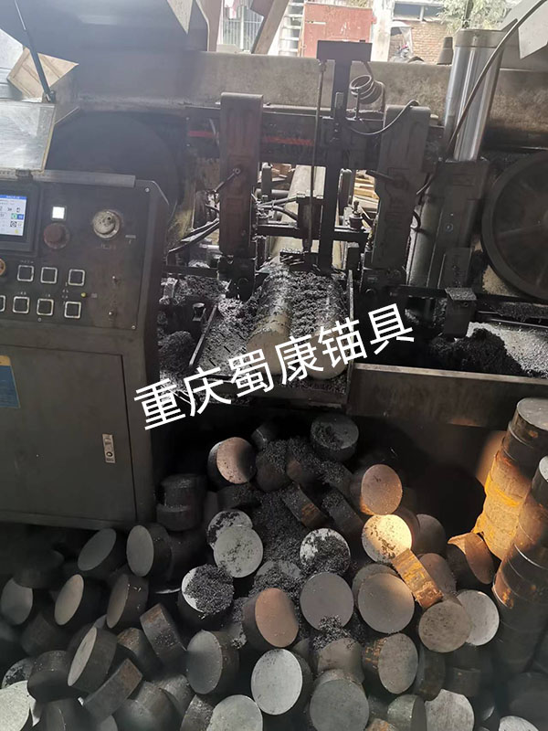 圓鋼加工分零1.jpg